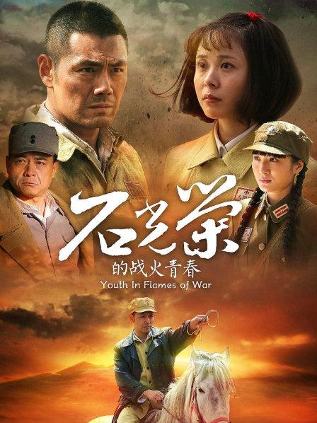 八位极品网红女神橙子喵 米米酱 上海阿西【879MB】